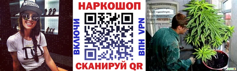 Какие есть наркотики Фролово СОЛЬ  ГАШ  Марихуана 