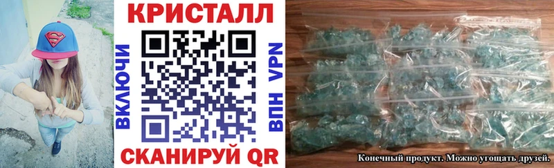 АМФЕТАМИН Premium Фролово