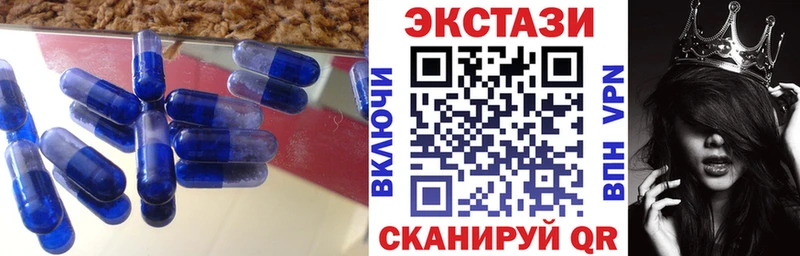 Экстази louis Vuitton Фролово