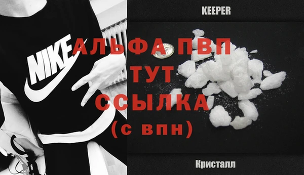 гашиш Зеленокумск