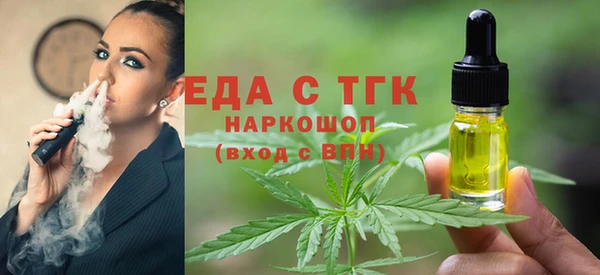 гашиш Зеленокумск