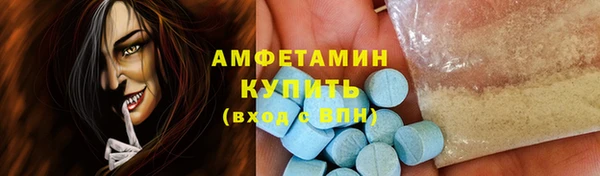 гашиш Зеленокумск