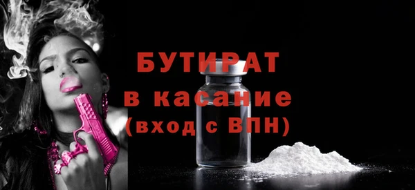 гашиш Зеленокумск