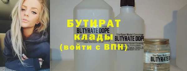 гашиш Зеленокумск