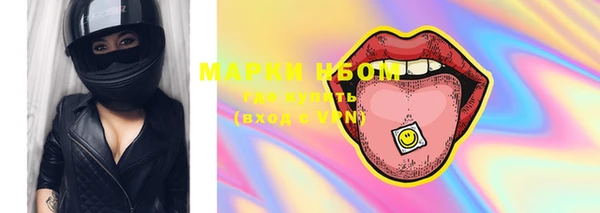 гашиш Зеленокумск