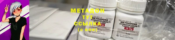 соль курить ск Зеленодольск