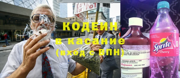 соль курить ск Зеленодольск