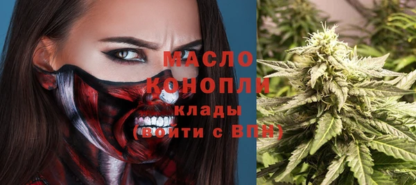 эйфоретик Зерноград