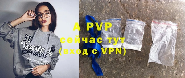 гашиш Зеленокумск