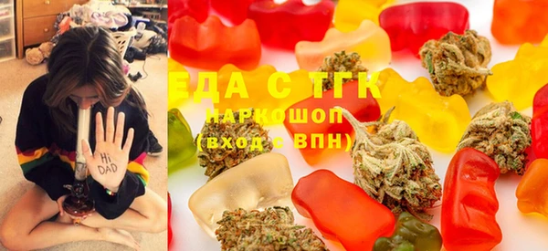 эйфоретик Зерноград