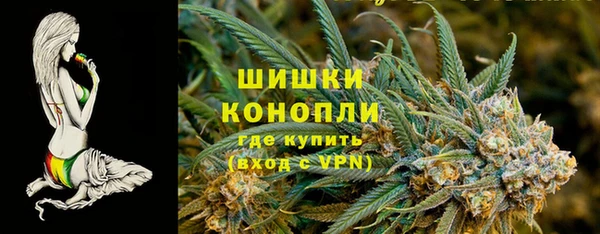 эйфоретик Зерноград
