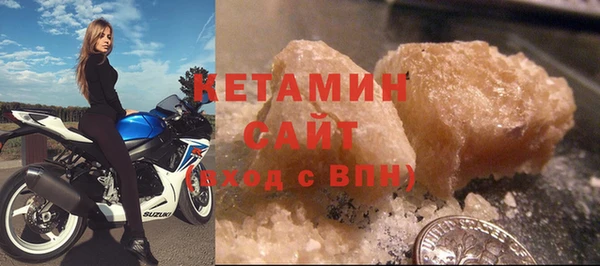 эйфоретик Зерноград