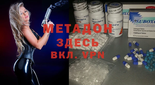 эйфоретик Зерноград