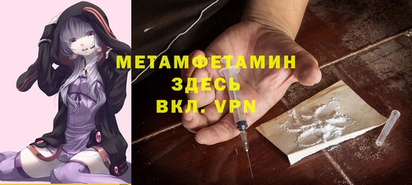 гашиш Зеленокумск