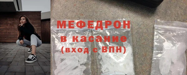 соль курить ск Зеленодольск