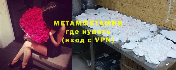 эйфоретик Зерноград