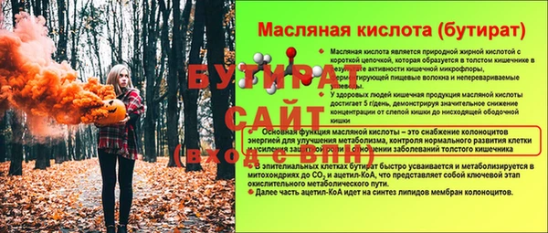 гашиш Зеленокумск