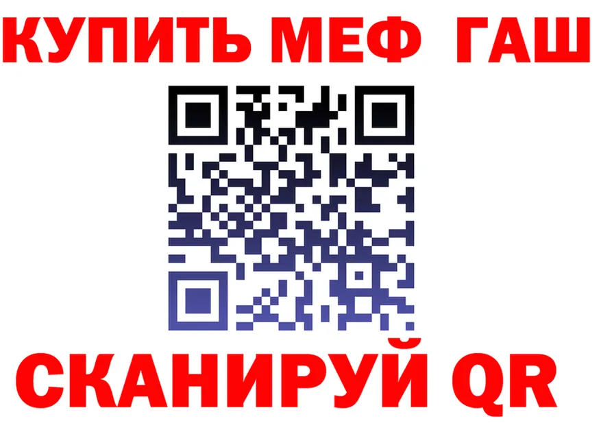 Альфа ПВП СК сайт маркетплейс MEGA Фролово