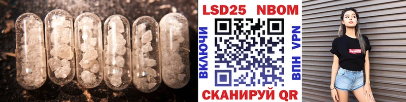 ЛСД экстази ecstasy Фролово