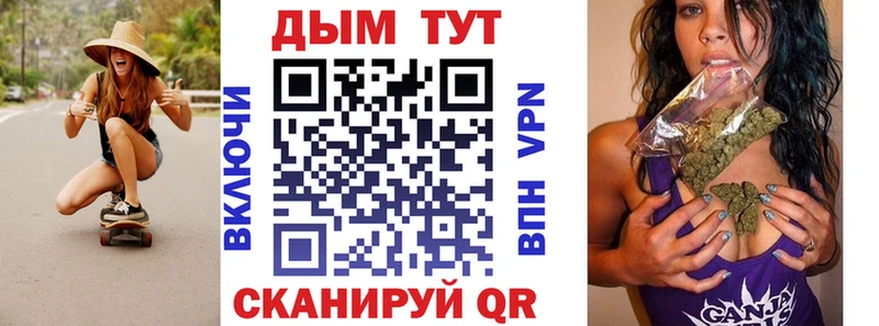 Шишки марихуана VHQ  Фролово 